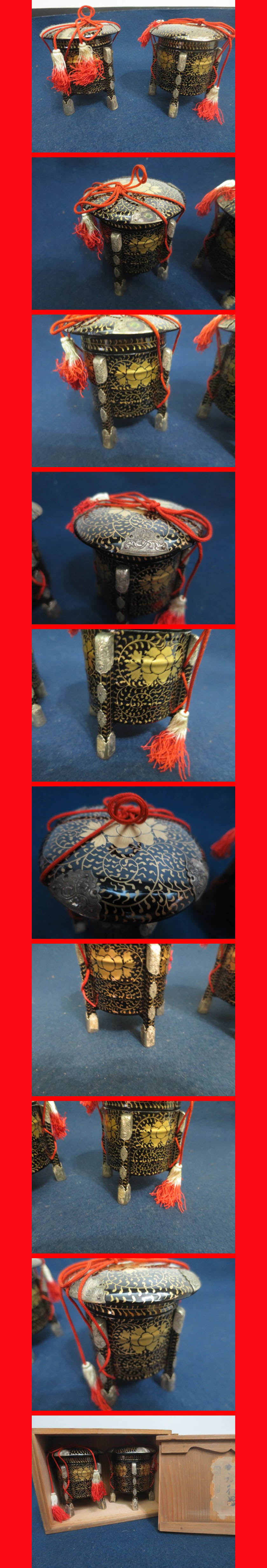 ようこそ！私共のオークションへ