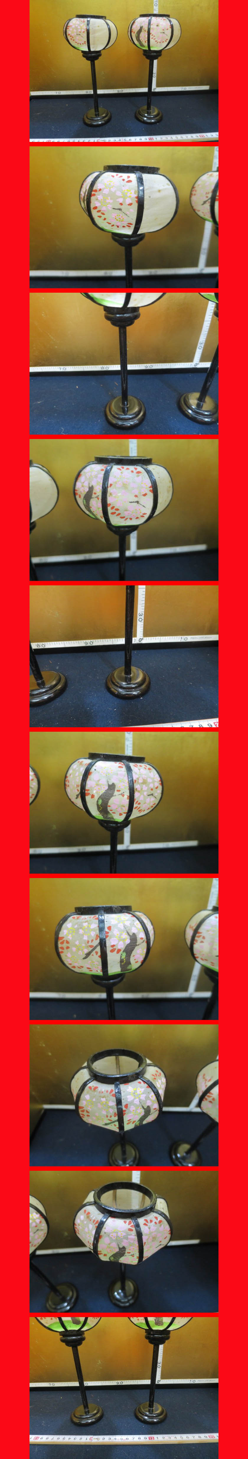 ようこそ！私共のオークションへ