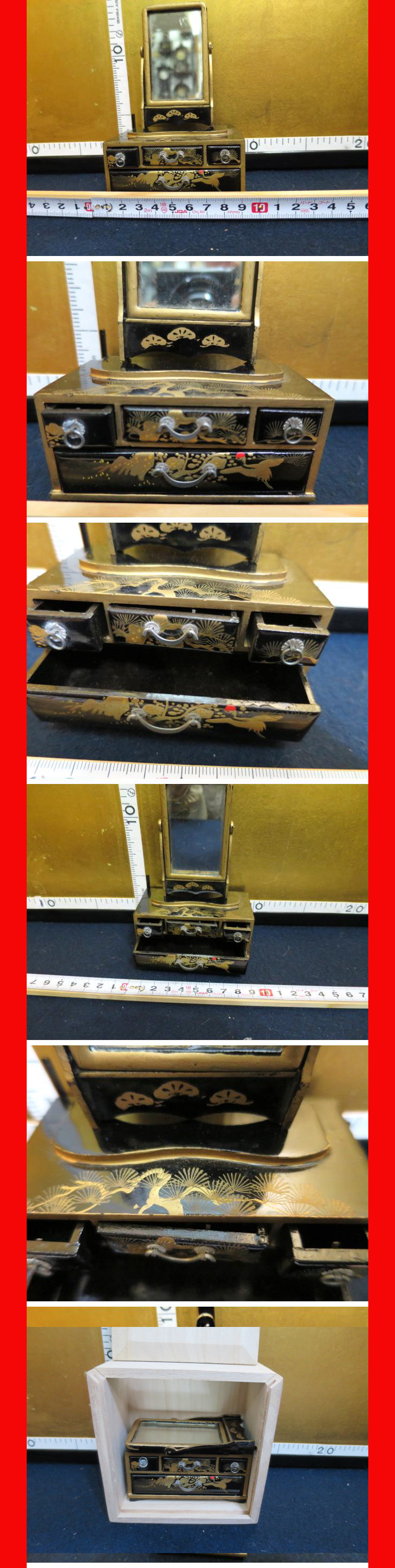 ようこそ！私共のオークションへ