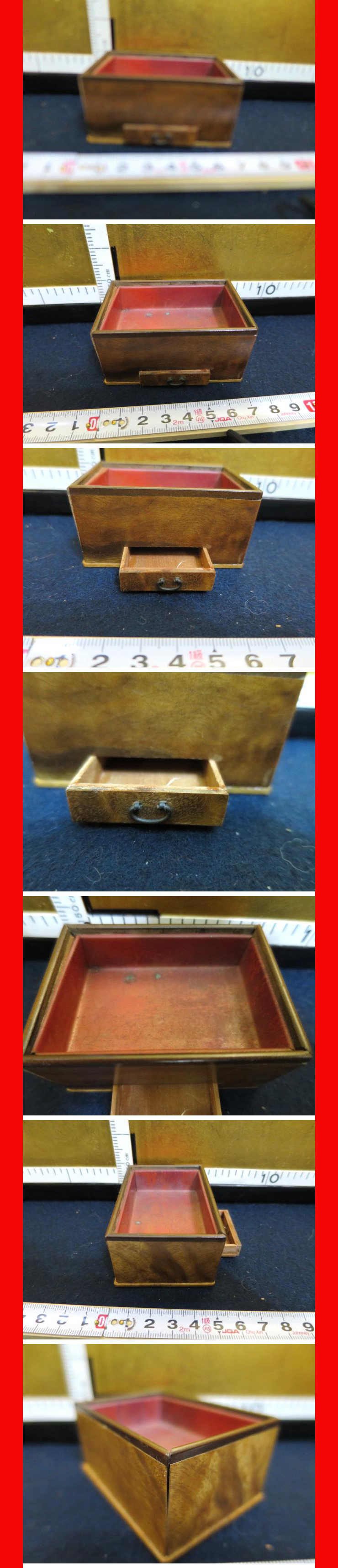 ようこそ！私共のオークションへ