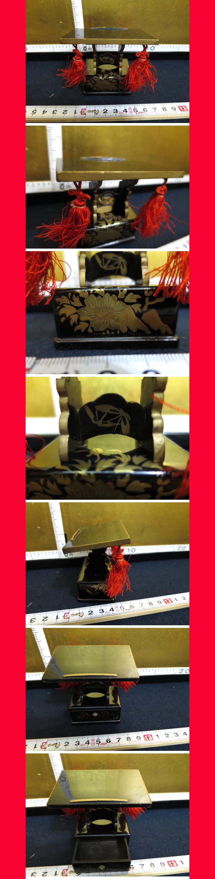 ようこそ！私共のオークションへ