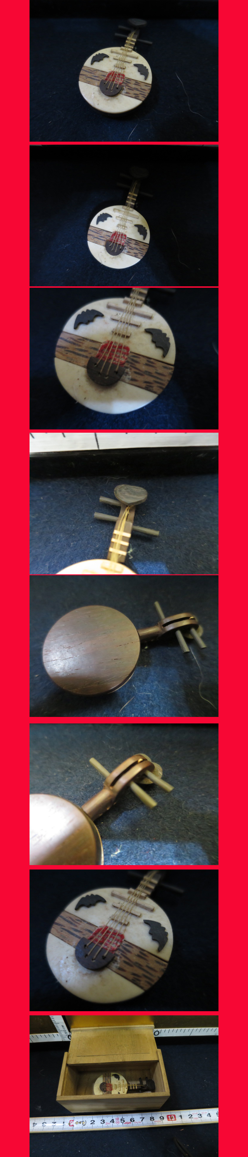 ようこそ！私共のオークションへ