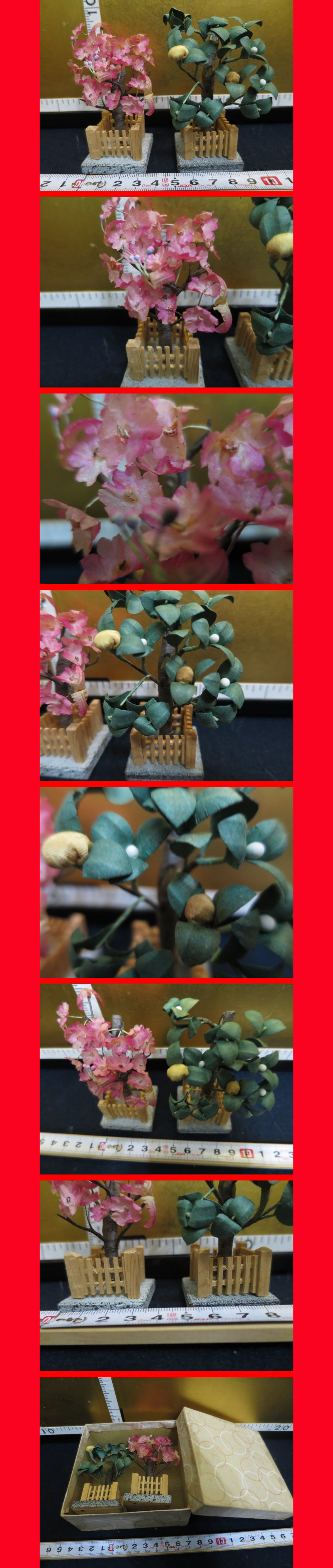 ようこそ！私共のオークションへ