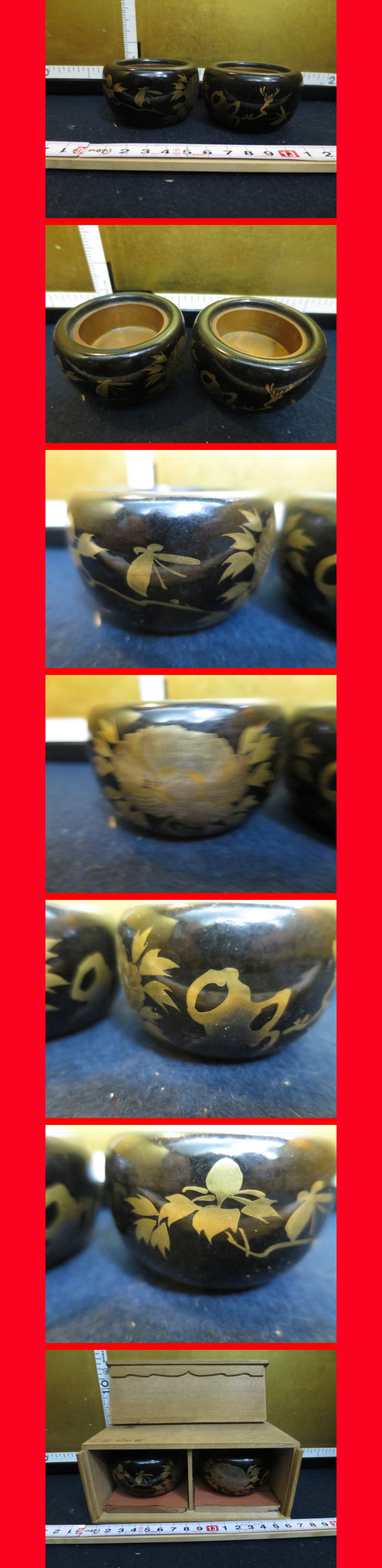 ようこそ！私共のオークションへ