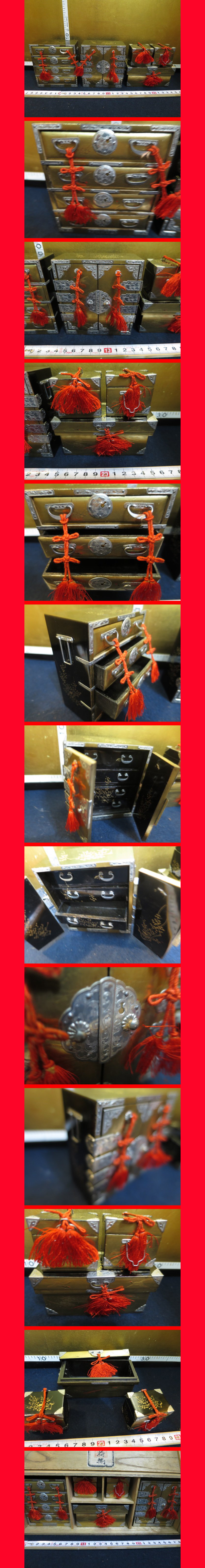 ようこそ！私共のオークションへ