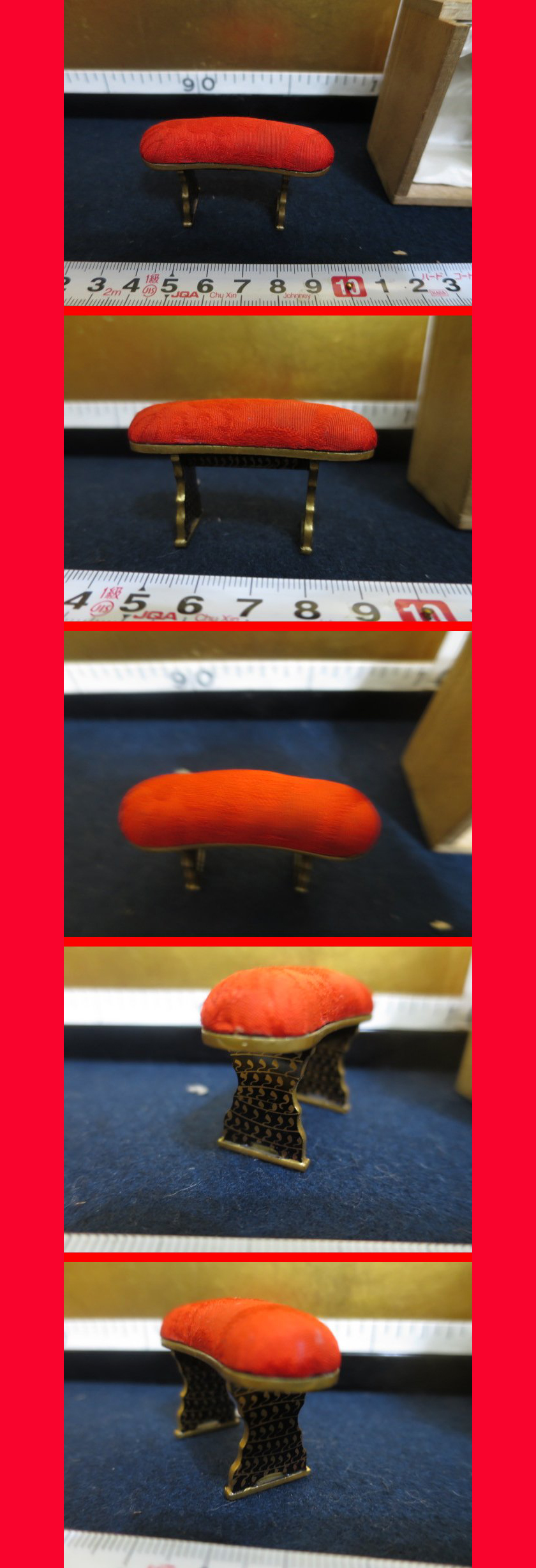 ようこそ！私共のオークションへ