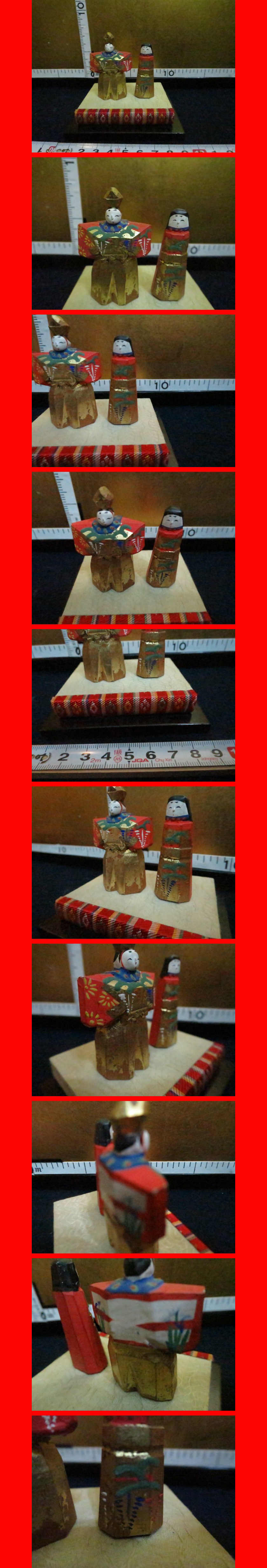 ようこそ！私共のオークションへ