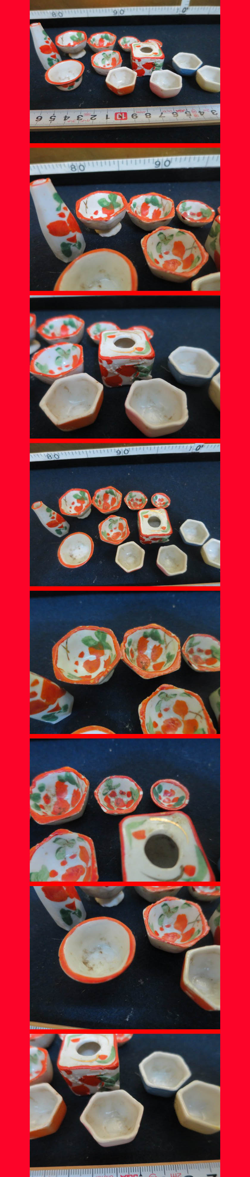 ようこそ！私共のオークションへ