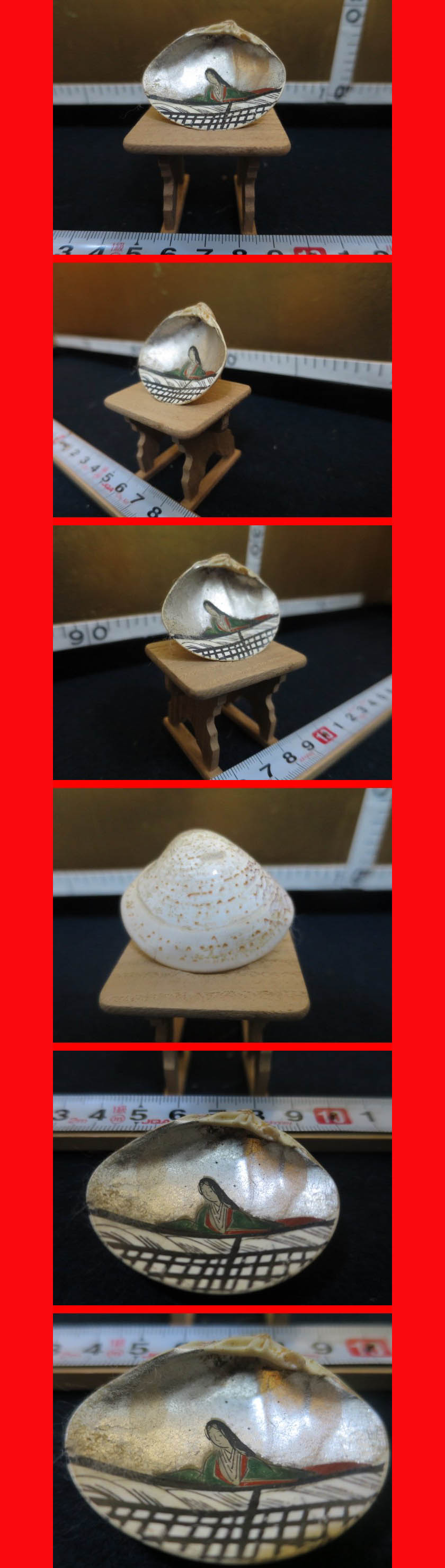 ようこそ！私共のオークションへ