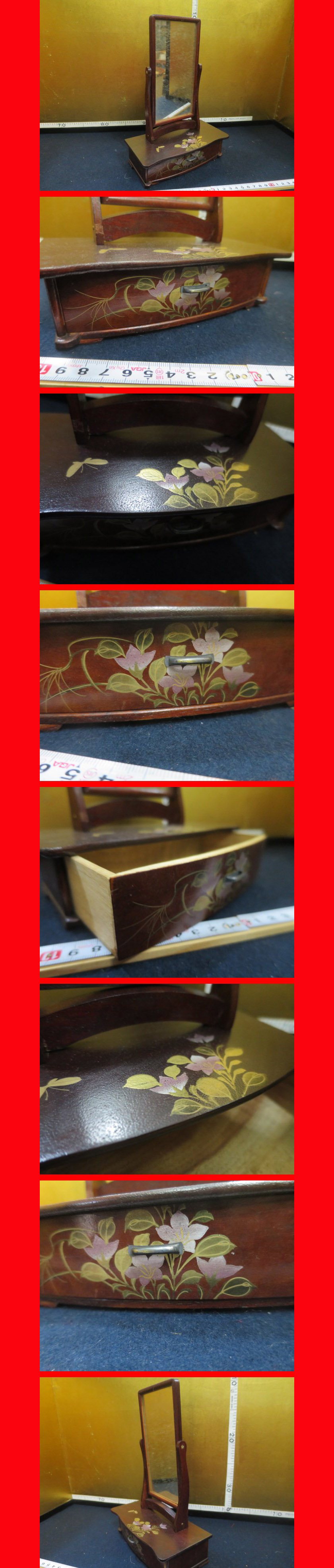 ようこそ！私共のオークションへ