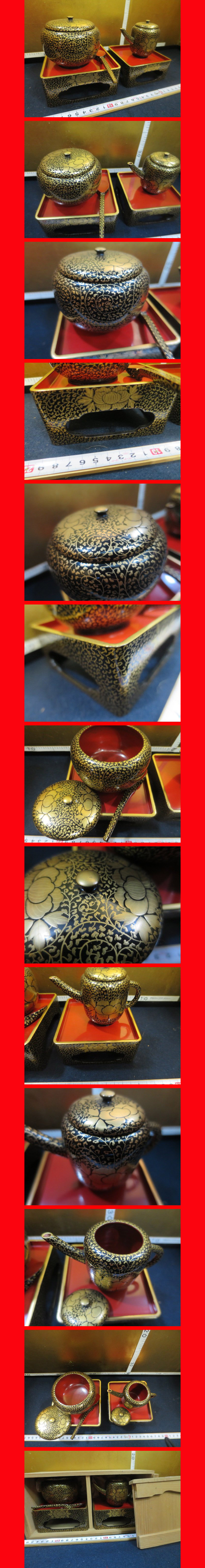 ようこそ！私共のオークションへ