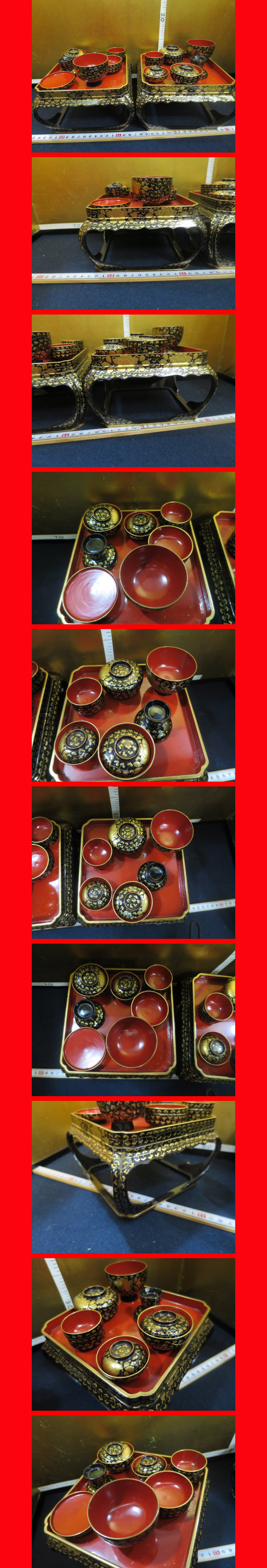 ようこそ！私共のオークションへ