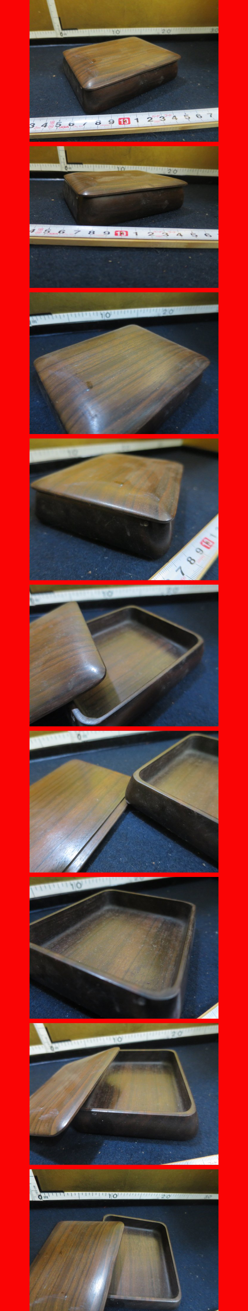 ようこそ！私共のオークションへ