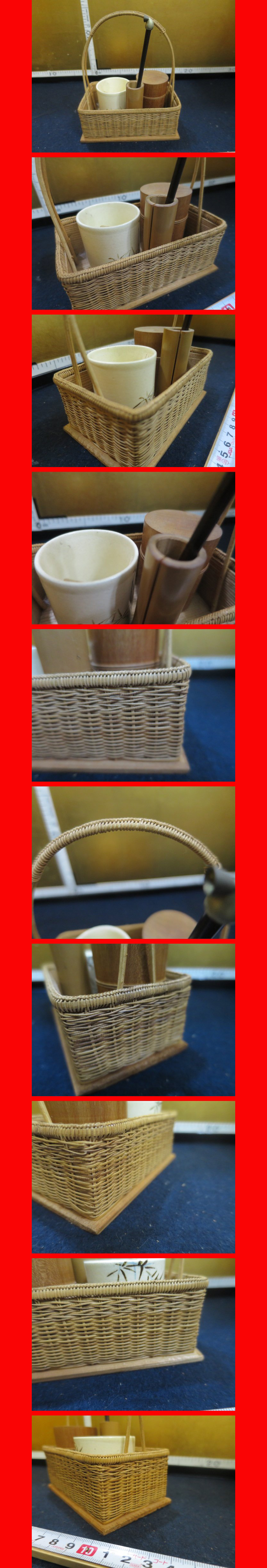 ようこそ！私共のオークションへ